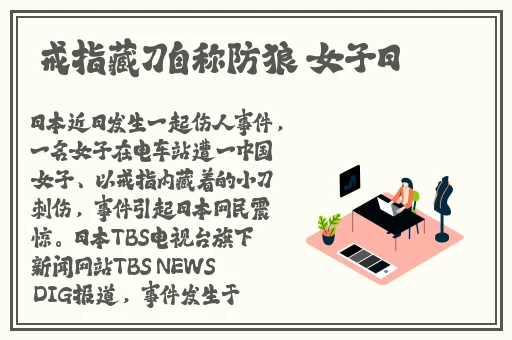 星空无极限MV国产剧哪里能看